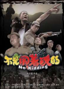 狠狠色丁香久久婷婷综合